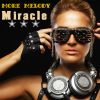 Download track Getting Closer (Hanski Remix)