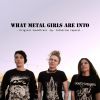 Download track The Reveal