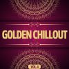 Download track Look Out (Original Chill Mix)