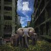 Download track Kick Me Out