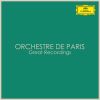 Download track Glazunov: Chant Du Ménestrel Op. 71