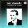 Download track 01. Piano Concerto A-Moll Op 16 - I. Allegro Molto Moderato