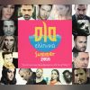 Download track ΤΟΥΣ ΕΙΠΕΣ ΠΩΣ