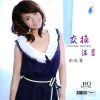 Download track Theme Song