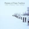 Download track Concerto In D Minor, BWV 974 (After Alessandro Marcello): II. Adagio (Arr. For Piano)