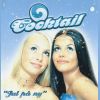 Download track Juletraeet Med Sin Pynt
