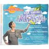 Download track ΤΟ ΜΙΚΡΟ ΚΑΙ ΤΟ ΜΕΓΑΛΟ Ή ΤΑ ΑΝΤΙΘΕΤΑ