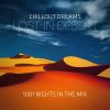 Download track Underwater - Chill And Relax Mix