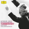 Download track 10. Symphony No. 3 In D, Op. 29 Polish-2. Alla Tedesca. Allegro Moderato E Semplice