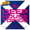 Download track Get Hi' (Code3000 Remix)