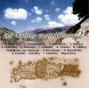 Download track ΤΟΥ ΛΙΒΥΚΟΥ ΤΟ ΠΕΛΑΓΟΣ