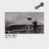Download track Between The Trees