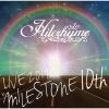 Download track The Woman In The Elevator (From Hilcrhyme LIVE 2019 