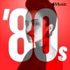 Download track I Want To Know What Love Is (1999 Remaster)