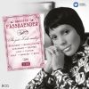 Download track Messiah - O Du, Der Wonne VerkÃ¼ndet In Zion