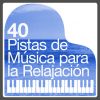 Download track Piano Sonata No. 13 In B-Flat Major, K. 333: II. Andante Cantabile
