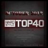 Download track World Of Madness (Defqon 1 2012 Ost)