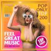 Download track Alles Komt Goed