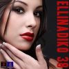 Download track ΧΑΜΟΣ ΘΑ ΓΙΝΕΙ (OMEYOCAN EDIT 1)