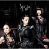 Download track Magia