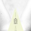 Download track El Que Espera Muere