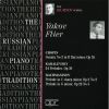 Download track 8. Kabalevsky: 24 Preludes Op. 38 - 02 In A Minor: Scherzando