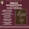 Download track Symphony No. 2 In B Minor II Second Movement