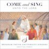 Download track This World Is Not My Home (Arr. R. Mauldin & J. McPheeters)