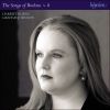 Download track 16. Lerchengesang- Ätherische Ferne Stimmen No. 2 Of Vier Gesänge Op. 70