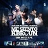 Download track Siente El Furor