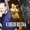 Download track Ya Amar