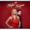 Download track ΝΥΧΤΑ ΣΤΑΣΟΥ
