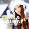 Download track Flutlicht (Mr. Dsay Mystic Voice Downbeat Mix)