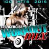 Download track Green Power House (Aerobics Mix)