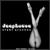 Download track In Your Heart - House Mix