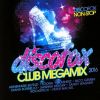 Download track Segelboot Im Abendrot (Dj Version)