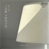 Download track When Spring Comes (Inst.)