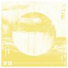 Download track Tip Toe