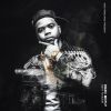 Download track I Can’