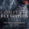 Download track Piano Sonata No. 28 In A Major, Op. 101 II. Lebhaft. Marschmassig Vivace Alla Marcia