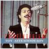 Download track ΑΓΑΠΕΣ ΜΟΥ ΠΕΡΑΣΤΙΚΕΣ