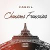 Download track Et Si Tu N'existais Pas