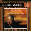 Download track Camille Saint-Saens: Op78. Symphony No. 3 In C Minor, ''Organ''. 3- Allegro Moderato; Presto