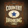 Download track Whiskey And Rain