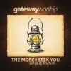 Download track All I Need - What A Privilege