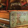 Download track Pieces In D: XI. Variazioni D'Invenzione In D. Sol Re: 8. Ottava Partita