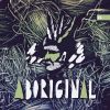 Download track Stuck In Time
