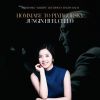 Download track B. Martinu Variations On A Theme Of Rossini (Dedicated To Piatigorsky)