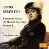 Download track 01 - Kamenniy-Ostrov, Op. 10- I. Allegro Moderato