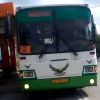 Download track Bus With Route Two (Radio Edit)